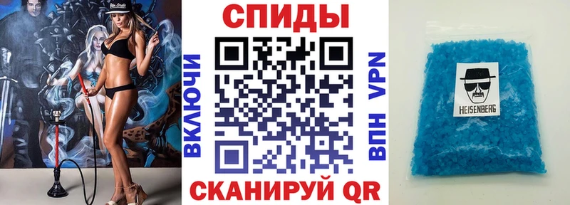 АМФ VHQ  Новый Оскол 