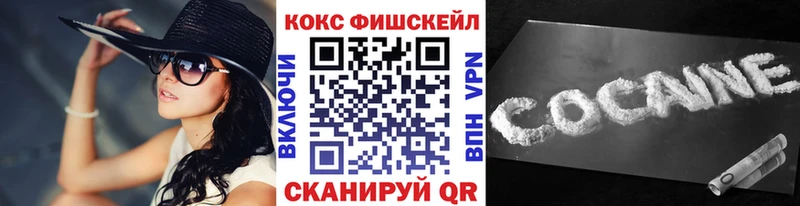 COCAIN Columbia  Новый Оскол 