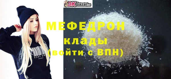 кокаин перу Нея