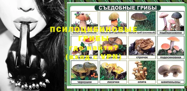 кокаин перу Нея