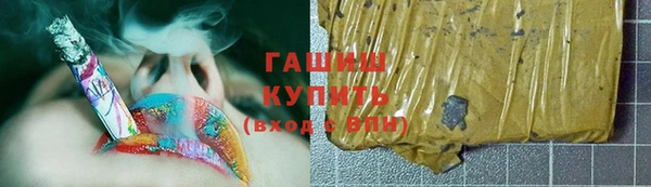 скорость mdpv Нефтегорск