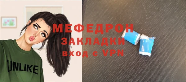 кокаин перу Нея