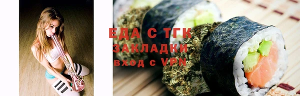 кокаин перу Нея