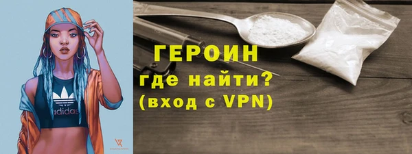 мяу мяу мука Вязьма