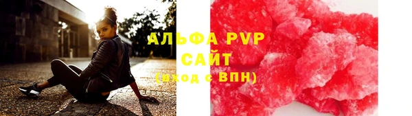 мяу мяу мука Вязьма