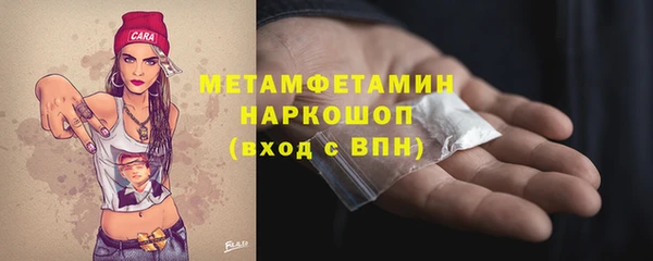 кокаин перу Нея