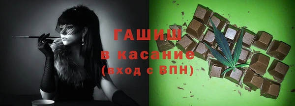 каннабис Навашино