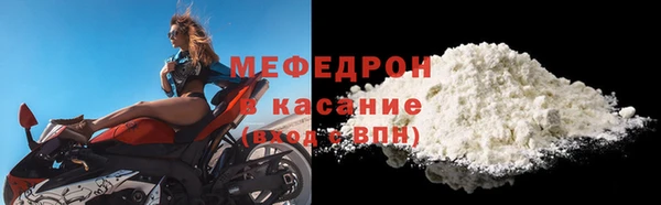 кокаин перу Нея