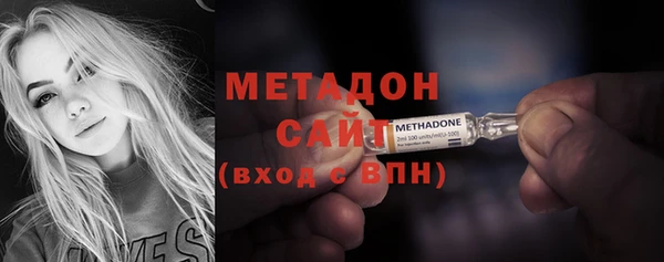 скорость mdpv Нефтегорск