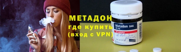 скорость mdpv Нефтегорск