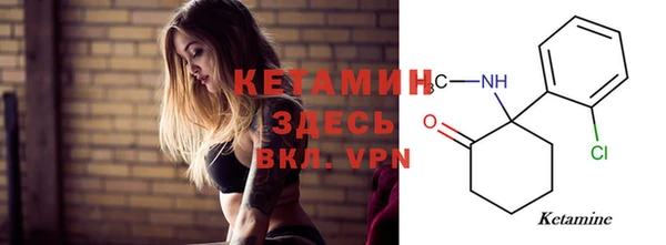 скорость mdpv Нефтегорск
