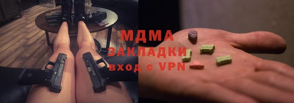 кокаин перу Нея