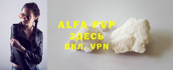 кокаин перу Нея