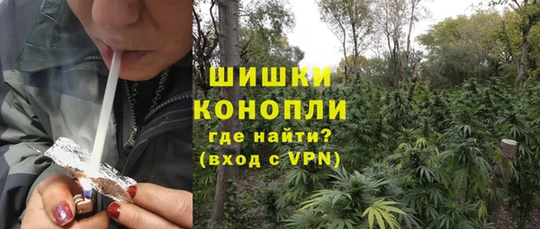 кокаин перу Нея