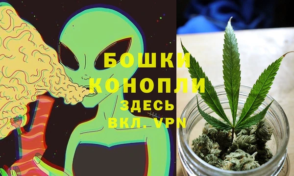 бутик Нефтекумск