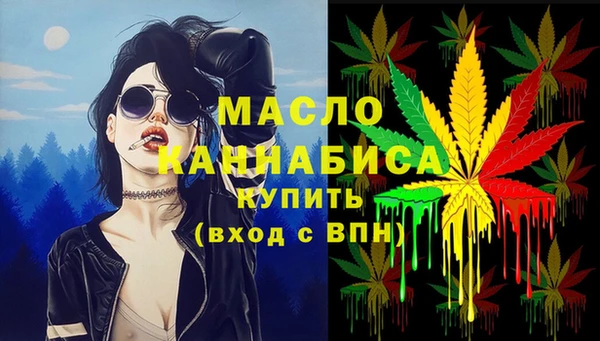 кокаин перу Нея