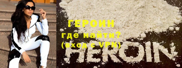 дмт Вязники