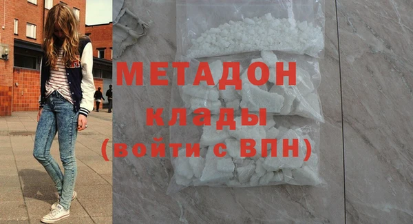 кокаин перу Нея