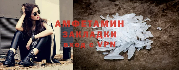 кокаин перу Нея