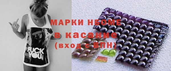 скорость mdpv Нефтегорск