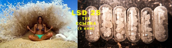 скорость mdpv Нефтегорск
