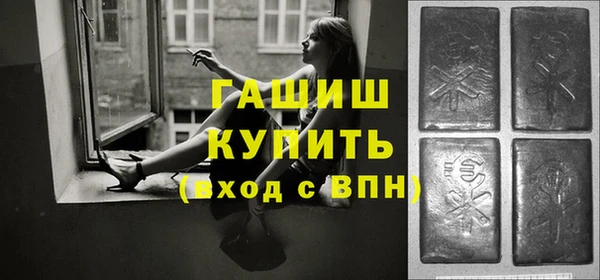 кокаин перу Нея