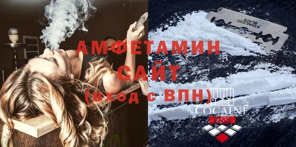 кокаин перу Нея