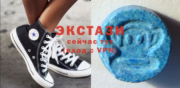 кокаин перу Нея