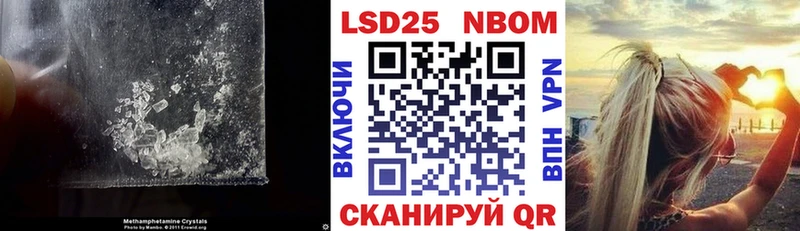 ЛСД экстази ecstasy Новый Оскол