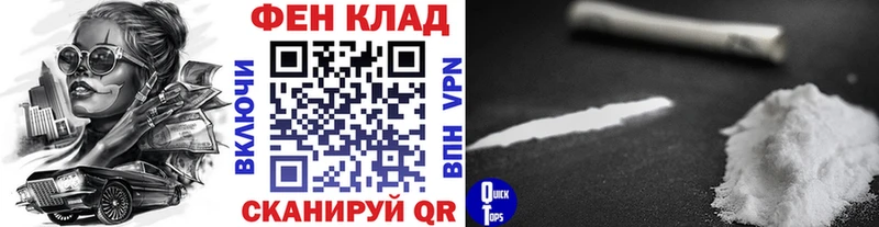 купить сайты Новый Оскол Первитин пудра