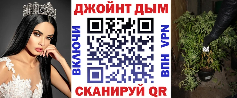 Марихуана OG Kush  площадка какой сайт  Новый Оскол 